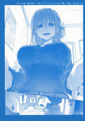 Rule 34 | !, 1boy, 1girl, :d, ?, absurdres, backlighting, blue theme, breasts, calendar (object), cellphone, comic, faceless, faceless male, foreshortening, from below, getsuyoubi no tawawa, glint, hair over eyes, highres, himura kiseki, implied pregnancy, indoors, jewelry, large breasts, long hair, lying, maegami-chan (tawawa), monochrome, mother&#039;s day, on back, one side up, open mouth, phone, pregnancy test, ring, scan, sensei (tawawa), silent comic, smartphone, smile, speech bubble, wedding band