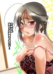 Rule 34 | 1girl, ahoge, bare shoulders, black hair, blush, breasts, brown eyes, character age, cleavage, kazahana chiruwo, kodomo no jikan, large breasts, lingerie, open mouth, ponytail, shirai sae, solo, sweat, translation request, underwear