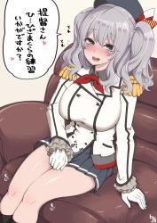 Rule 34 | 10s, 1girl, black socks, blush, breasts, epaulettes, frilled sleeves, frills, gloves, grey eyes, grey hair, hanauna, hat, heart, kantai collection, kashima (kancolle), kneehighs, large breasts, looking at viewer, military, military uniform, miniskirt, open mouth, pleated skirt, sidelocks, sitting, skirt, smile, socks, solo, translated, twintails, uniform, wavy hair, white gloves
