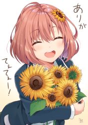 Rule 34 | 1girl, :d, ^ ^, ahoge, blazer, blue jacket, blush, closed eyes, commentary request, dated, facing viewer, flower, gradient background, hair flower, hair ornament, highres, holding, holding flower, honma himawari, jacket, leaf, long sleeves, nijisanji, open clothes, open jacket, open mouth, red hair, round teeth, school uniform, shirt, short hair, signature, smile, solo, sunflower, sunflower hair ornament, tarachine, teeth, translation request, upper body, upper teeth only, virtual youtuber, white background, white shirt