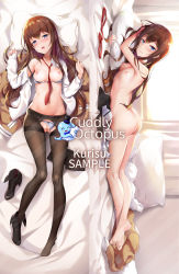 Rule 34 | 1girl, ass, barefoot, bed sheet, belt, between breasts, black footwear, black pantyhose, blue eyes, blush, bra, unworn bra, breasts, brown hair, clothing aside, crossed legs, cuddly octopus, dakimakura (medium), feet, from above, from side, gluteal fold, groin, head rest, highres, hugging object, long hair, looking at viewer, lying, makise kurisu, multiple views, navel, necktie, necktie between breasts, unworn necktie, nipples, nose blush, nude, on back, on bed, on stomach, open clothes, open mouth, open shirt, panties, panties aside, pantyhose, unworn pantyhose, pillow, pillow hug, pussy, red neckwear, sample watermark, shirt, unworn shirt, unworn shoe, shoes, unworn shoes, short shorts, shorts, unworn shorts, shuffle (songdatiankong), single shoe, small breasts, smile, steins;gate, stomach, torn clothes, torn legwear, underwear, very long hair, w arms, watermark, white panties, white shirt