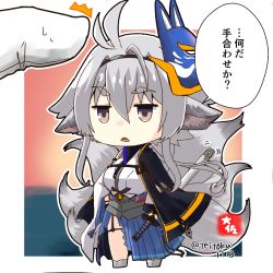 1boy, 1girl, animal ears, antenna hair, azur lane, chibi, commander (azur lane), commentary request, fox ears, fox girl, fox mask, fox tail, gloves, grey eyes, grey hair, holding, holding sword, holding weapon, japanese clothes, katana, kyuubi, looking at viewer, mask, mask on head, minigirl, multiple tails, out of frame, pov, signature, simple background, size difference, sweat, sword, tail, taisa (kari), tosa (azur lane), translation request, triangle mouth, twitter username, weapon, white gloves