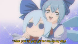 Rule 34 | 1990s (style), 1girl, ascot, blue bow, blue dress, blue eyes, blue hair, blue vest, bow, caption, cirno, cirno day, commentary, dress, english commentary, english text, fumo (doll), hair bow, ice, ice wings, puffy short sleeves, puffy sleeves, red bow, retro artstyle, shirt, short hair, short sleeves, solo, sparkle, step arts, touhou, vest, white shirt, wings, yellow text