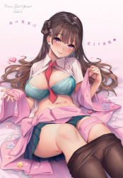 Rule 34 | 1girl, artist name, bed, bed sheet, blush, bow, bra, breasts, brown hair, brown pantyhose, cleavage, closed mouth, clothes pull, collared shirt, female focus, green bra, green skirt, hair bun, hair intakes, hands up, happy, head tilt, heart, highres, japanese text, kanji, large breasts, legs, legs together, light blush, long hair, looking at viewer, lying, michiking, navel, necktie, on bed, open clothes, open shirt, original, pantyhose, pantyhose pull, petals, pleated skirt, purple eyes, red necktie, shirt, single hair bun, skirt, smile, solo, thighs, unbuttoned, underwear