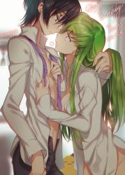 Rule 34 | 10s, 1boy, 1girl, 2016, black hair, breasts, c.c., cheese-kun, code geass, convenient censoring, creayus, dated, eye contact, green hair, happy birthday, heart, hetero, lelouch vi britannia, long hair, looking at another, medium breasts, naked shirt, open clothes, open shirt, profile, shirt, short hair, standing, twitter username