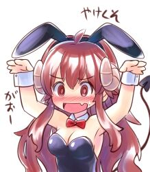 Rule 34 | 1girl, @ @, ahoge, alternate costume, animal ears, arms up, bare shoulders, black leotard, blush, bow, bowtie, breasts, chibi, cleavage, commentary request, curled horns, demon girl, demon horns, demon tail, detached collar, embarrassed, fake animal ears, fang, galleon-joe, horns, large breasts, leotard, long hair, looking at viewer, machikado mazoku, nose blush, open mouth, playboy bunny, rabbit ears, rabbit pose, red bow, red bowtie, red eyes, red hair, sidelocks, simple background, skin fang, solo, strapless, strapless leotard, sweatdrop, tail, tail raised, tareme, translated, upper body, v-shaped eyebrows, very long hair, wavy hair, white background, white wrist cuffs, yoshida yuuko (machikado mazoku)