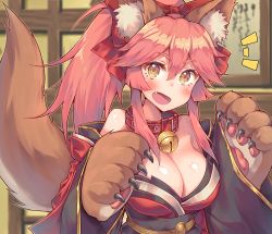 Rule 34 | 1girl, :d, animal ears, animal hands, bad id, bad pixiv id, bare shoulders, bell, breasts, claws, cleavage, collar, fang, fate/grand order, fate (series), female focus, fox ears, fox tail, g.t, hair ribbon, japanese clothes, jingle bell, kimono, large breasts, long hair, looking at viewer, neck bell, obi, open mouth, pink hair, ribbon, sash, smile, solo, tail, tamamo (fate), tamamo cat (fate), tamamo cat (first ascension) (fate), tamamo no mae (fate/extra), upper body, yellow eyes