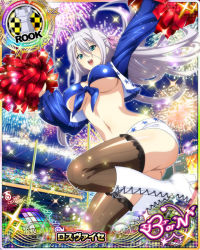 Rule 34 | 10s, 1girl, antenna hair, ass, blue eyes, boots, breasts, card (medium), character name, cheerleader, chess piece, covered erect nipples, crop top, cross-laced footwear, fireworks, front-tie top, hair ribbon, high school dxd, high school dxd born, knee boots, lace-up boots, large breasts, long hair, midriff, navel, official art, open mouth, pom pom (cheerleading), ribbon, rook (chess), rossweisse, shiny skin, short shorts, shorts, silver hair, smile, solo, teeth, thighhighs, trading card, underboob, very long hair, white footwear