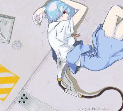 Rule 34 | 1girl, arms up, ayanami rei, bad drawr id, bad id, blue hair, cable, glass, lying, neon genesis evangelion, pale skin, red eyes, ribbon, school uniform, short hair, tray, wire, ymr