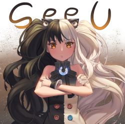 Rule 34 | 1girl, alternate hair color, animal ear headphones, asymmetrical clothes, asymmetrical hair, bad id, bad pixiv id, bare arms, bare shoulders, black hair, brown eyes, cat ear headphones, character name, crossed arms, fake animal ears, female focus, frown, headphones, hyoin, long hair, looking at viewer, multicolored hair, seeu, serious, sleeveless, solo, twintails, two-tone hair, upper body, very long hair, vocaloid, white hair, wing collar