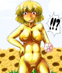 Rule 34 | !?, 1girl, bad id, bad pixiv id, blonde hair, blush, bodypaint, breasts, female focus, female pubic hair, flower, gold, golden, hand on own hip, kazami yuuka, looking down, naked paint, navel, nude, open mouth, pubic hair, pussy, red eyes, short hair, solo, sparkle, sukedai, sunflower, sweatdrop, touhou, umbrella, uncensored