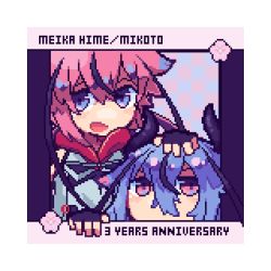 Rule 34 | 2others, anniversary, blue eyes, blue hair, character name, checkered background, english text, flower, gynoid talk, hand on another&#039;s head, highres, horns, meika hime, meika mikoto, multiple others, open mouth, other focus, pink hair, pixel art, smile, transparent background, vocaloid
