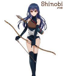 Rule 34 | 1girl, arrow (projectile), black gloves, black thighhighs, blue hair, blush, bow (weapon), closed mouth, elbow gloves, feet out of frame, fishnets, gloves, hair between eyes, holding, holding bow (weapon), holding weapon, long hair, looking at viewer, love live!, love live! school idol festival, love live! school idol project, muneate, purin (purin0), quiver, smile, solo, sonoda umi, standing, thighhighs, transparent background, weapon, yellow eyes