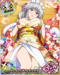 Rule 34 | 1girl, blush, braid, breasts, card (medium), character name, chess piece, female focus, flower, grayfia lucifuge, grey eyes, grey hair, hair flower, hair ornament, high school dxd, high school dxd born, japanese clothes, kimono, large breasts, lipstick, long hair, looking at viewer, lying, maid headdress, makeup, no bra, official art, on back, parted lips, queen (chess), red lips, smile, solo, trading card, twin braids