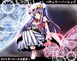 Rule 34 | 1girl, blue eyes, crescent, dress, female focus, hat, long sleeves, looking at viewer, magic circle, mob cap, patchouli knowledge, pink dress, purple hair, sidelocks, sitting, solo, striped, touhou, vertical stripes