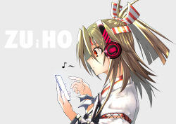 Rule 34 | 1girl, akane harurou, brown eyes, brown hair, cellphone, character name, from side, grey background, hachimaki, headband, headphones, high ponytail, holding, holding phone, kantai collection, long hair, musical note, open mouth, phone, ponytail, profile, simple background, smartphone, solo, upper body, zuihou (kancolle)