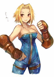 Rule 34 | 1girl, bare shoulders, blonde hair, bodysuit, breasts, brown eyes, cleavage, female focus, final fantasy, final fantasy tactics, fingerless gloves, gloves, hair intakes, kara (color), leotard, monk, monk (fft), open mouth, short hair, simple background, solo, white background