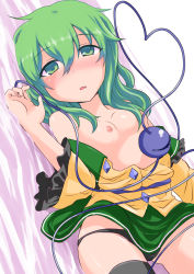 Rule 34 | 1girl, bed sheet, black panties, black thighhighs, breasts, collared shirt, frilled shirt collar, frilled sleeves, frills, green eyes, green hair, green skirt, hair between eyes, hair over breasts, hair over one breast, heart, heart of string, highres, komeiji koishi, long hair, long sleeves, looking at viewer, miniskirt, mr.milk caramel, nipples, open clothes, open mouth, open shirt, panties, shirt, simple background, single thighhigh, skirt, small breasts, solo, thighhighs, third eye, touhou, underwear, white background, yellow shirt