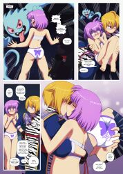 Rule 34 | 1boy, 1girl, ahoge, animal print, armpits, ass, ayane (doa), back, barefoot, blonde hair, blush, breasts, butterfly print, carrying, clenched hands, closed eyes, comic, dead or alive, dimples of venus, eliot (doa), embarrassed, emphasis lines, english text, euf-dreamer, feet, french kiss, ghost, grabbing another&#039;s ass, green eyes, hand on own chest, hands up, height difference, hetero, highres, hug, humor, japanese clothes, kiss, knees together feet apart, legs, legs together, looking at another, matching hair/eyes, medium breasts, medium hair, midriff, multiple views, navel, open mouth, own hands together, panties, princess carry, print panties, public indecency, purple eyes, purple hair, sarashi, scared, serious, shy, sidelocks, speech bubble, thighs, toes, traditional clothes, underwear, underwear only, unworn clothes, wardrobe malfunction, white panties