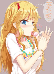 Rule 34 | 10s, 1girl, blonde hair, blue eyes, blush, breasts, candy, fellatio gesture, food, heart, heart-shaped pupils, idolmaster, idolmaster cinderella girls, licking, lollipop, long hair, looking at viewer, medium breasts, oga raito, ohtsuki yui, one side up, open mouth, simple background, solo, symbol-shaped pupils, tongue, tongue out, translation request