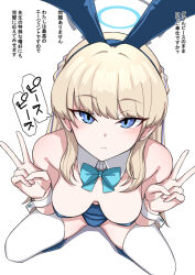 Rule 34 | 1girl, animal ears, bare shoulders, blonde hair, blue archive, blue eyes, blue footwear, blue hair, blush, bow, bowtie, breasts, detached collar, double v, earrings, fake animal ears, from above, halo, jewelry, leotard, long hair, looking at viewer, multicolored hair, muta poo, playboy bunny, rabbit ears, simple background, solo, spread legs, squatting, streaked hair, thighhighs, toki (blue archive), toki (bunny) (blue archive), translated, translation request, two-tone hair, v, white background, white thighhighs