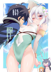 Rule 34 | 1boy, 3girls, ;o, ahoge, animal ears, antenna hair, arm behind head, arm up, bare hips, bare shoulders, black hair, blue sky, breast sucking, breast sucking through clothes, breasts, cameltoe, cat ears, chibi, chibi inset, closed eyes, cloud, covered erect nipples, covered navel, day, detached sleeves, eating, elf, fang, flower, food, fukunaga yukito, gluteal fold, hair between eyes, hair flower, hair ornament, hetero, karyl (princess connect!), kokkoro (princess connect!), leotard, long sleeves, multicolored hair, multiple girls, o o, one eye closed, onigiri, orange hair, outdoors, parted lips, pecorine (princess connect!), pointy ears, princess connect!, purple eyes, see-through, sky, small breasts, streaked hair, surprised, translation request, two-tone leotard, white flower, white hair, yuuki (princess connect!)
