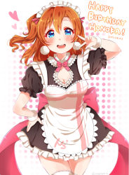 Rule 34 | 10s, 1girl, blue eyes, blush, breasts, cleavage, cleavage cutout, clothing cutout, curly hair, earrings, english text, female focus, gradient background, hand on own hip, highres, jewelry, kosaka honoka, long hair, looking at viewer, love live!, love live! school idol project, m11na0505, maid, open mouth, orange hair, polka dot, polka dot background, ponytail, side ponytail, smile, solo, v