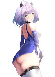 Rule 34 | 1girl, absurdres, ahoge, ass, azur lane, back, blue hair, breasts, dress, elbow gloves, from behind, gloves, gradient hair, green eyes, highres, horns, houston (azur lane), houston ii (azur lane), looking at viewer, looking back, medium breasts, medium hair, multicolored hair, no panties, open mouth, pascalza123, skindentation, solo, standing, strapless, strapless dress, thighhighs, thighs, white background, white thighhighs, zettai ryouiki