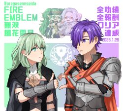 1boy 1other 2girls armor arval_(fire_emblem) braid breasts byleth_(female)_(fire_emblem) byleth_(fire_emblem) cape chibi closed_mouth dated enlightened_byleth_(female) fingerless_gloves fire_emblem fire_emblem:_three_houses fire_emblem_warriors:_three_hopes gloves green_eyes green_hair hair_over_one_eye heart_hands_failure highres long_hair looking_at_another medium_hair multiple_girls nintendo orange_cape orange_gloves oregasennseida pointy_ears purple_eyes purple_hair ribbon_braid shez_(fire_emblem) shez_(male)_(fire_emblem) short_hair sothis_(fire_emblem) thumbs_up tiara twin_braids white_hair