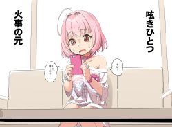 Rule 34 | 1girl, ahoge, bare shoulders, cellphone, collar, couch, fang, feet out of frame, hair intakes, holding, holding phone, idolmaster, idolmaster cinderella girls, jewelry, off shoulder, on couch, open mouth, phone, pink collar, pink hair, print shirt, red eyes, ring, shirt, short hair, short sleeves, sitting, skeleton print, solo, table, translation request, turn pale, wavy mouth, white shirt, wide sleeves, yukie (kusaka shi), yumemi riamu