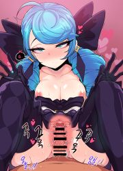 Rule 34 | 1boy, 1girl, absurdres, ahoge, alternate costume, black bow, black gloves, black thighhighs, blue hair, blush, bow, breasts, closed mouth, collarbone, commentary request, cowgirl position, cross-section, drill hair, gloves, green eyes, gwen (league of legends), hair bow, heart, highres, kimtoxic, large breasts, league of legends, long hair, nipples, paid reward available, parted lips, penis, pink background, purple thighhighs, sex, solo focus, speech bubble, straddling, striped clothes, striped thighhighs, thighhighs, translation request, twin drills, vertical-striped clothes, vertical-striped thighhighs