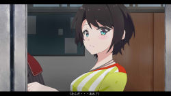 Rule 34 | 1girl, anime coloring, asou renya, black hair, blue eyes, bulletin board, commentary request, fake screenshot, from side, hololive, jewelry, letterboxed, looking at viewer, necklace, oozora subaru, oozora subaru (1st costume), shirt, short hair, solo, striped clothes, striped shirt, translation request, virtual youtuber