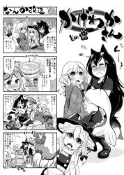 Rule 34 | 4koma, :&lt;, ?, absurdres, adapted object, aged down, alternate costume, animal ears, apron, blush, bucket, carrying, cart, closed eyes, comic, fins, fish tail, flying sweatdrops, greyscale, hair ornament, hair ribbon, hands up, hat, head fins, highres, hug, hug from behind, imaizumi kagerou, japanese clothes, jiraiken, kawashiro nitori, kirisame marisa, monochrome, multiple girls, open mouth, princess carry, ribbon, school swimsuit, seiza, sitting, smile, sweat, sweatdrop, swimsuit, tail, touhou, translation request, wakasagihime, wavy mouth, witch hat, wolf ears, wolf tail
