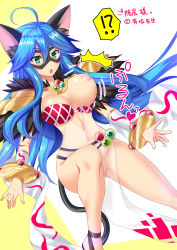 Rule 34 | !?, 1girl, ahoge, animal ear fluff, animal ears, armor, blue hair, blush, bra, bra slip, breasts, cat ears, cat girl, cat tail, commentary request, covered navel, detached sleeves, eye mask, full body, gluteal fold, goinkyo, gold, green eyes, hair between eyes, heart, highres, jewelry, large breasts, long hair, masaya ichika, nipples, open mouth, pauldrons, ragnarok online, red bra, see-through, shiny skin, shoulder armor, simple background, solo, sorcerer (ragnarok online), tabard, tail, translation request, two-tone background, underwear, wardrobe malfunction, white background, white sleeves, yellow background