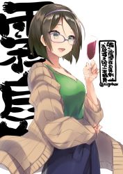 Rule 34 | 1girl, alcohol, alternate costume, black hair, black skirt, character name, collarbone, cup, drinking glass, glasses, grey eyes, hairband, holding, holding cup, kantai collection, kirishima (kancolle), long sleeves, n:go, open mouth, purple-framed eyewear, purple hairband, short hair, simple background, skirt, smile, solo, twitter username, upper body, white background, wine, wine glass
