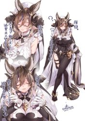 Rule 34 | 1girl, 218, animal ears, breasts, brown hair, closed eyes, detached sleeves, frills, galleon (granblue fantasy), gloves, granblue fantasy, hair between eyes, horns, interlocked fingers, large breasts, long hair, multiple views, own hands together, parted lips, pointy ears, very long hair, white gloves