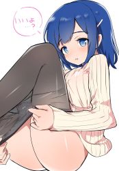 Rule 34 | 1girl, ass, bad id, bad twitter id, blue eyes, blue hair, blush, caburi aki, clothes pull, hair ornament, hairclip, highres, kantai collection, long sleeves, looking at viewer, no pants, panties, panties under pantyhose, panty pull, pantyhose, pantyhose pull, parted lips, ribbed sweater, short hair, simple background, solo, souryuu (kancolle), sweater, underwear, white background