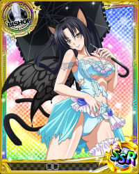 Rule 34 | 10s, 1girl, animal ears, armlet, armpits, artist request, bishop (chess), black hair, blue dress, blue flower, blue rose, border, breasts, bridal garter, butterfly wings, buttons, card (medium), cat ears, cat girl, cat tail, character name, chess piece, cleavage, covered erect nipples, dress, female focus, flower, hair rings, head tilt, high school dxd, holding, holding umbrella, insect wings, kuroka (high school dxd), large breasts, lipstick, long hair, makeup, multiple tails, official art, parted bangs, purple lips, rose, shiny skin, smile, solo, sparkle, tail, torn clothes, trading card, umbrella, wings, yellow eyes