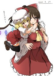 Rule 34 | 2girls, absurdres, ascot, asyura kumo, black hair, black legwear, blonde hair, blush, bow, brown eyes, collared shirt, crystal, dated, detached sleeves, flandre scarlet, frilled skirt, frills, gohei, hair bow, hair tubes, hakurei reimu, hat, highres, holding, hug, hug from behind, jumping, loafers, looking at another, medium hair, medium skirt, mob cap, multiple girls, open mouth, parted lips, ponytail, puffy short sleeves, puffy sleeves, red bow, red eyes, red shirt, red skirt, shirt, shoes, short hair, short sleeves, simple background, skirt, skirt set, sleeveless, sleeveless shirt, standing, thighhighs, touhou, translated, white background, white headwear, white sleeves, wings, yellow ascot