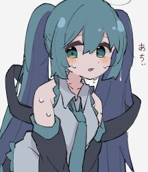Rule 34 | 1girl, bare shoulders, black sleeves, blush, breasts, collarbone, cowlick, detached sleeves, dot nose, frilled shirt, frills, green eyes, green hair, green necktie, grey shirt, hair between eyes, hair ornament, hatsune miku, highres, long hair, long sleeves, looking at viewer, n40a1, necktie, open mouth, own hands together, shirt, sidelocks, simple background, sleeveless, sleeveless shirt, small breasts, solo, sweat, teeth, upper body, upper teeth only, very long hair, vocaloid, white background