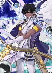 Rule 34 | 1boy, agni gandiva, arjuna (fate), arrow (projectile), bow (weapon), brown eyes, brown hair, cape, dark skin, dark-skinned male, fate/grand order, fate (series), gloves, hair between eyes, highres, holding, holding bow (weapon), holding weapon, indian clothes, long sleeves, male focus, naka10969, short hair, solo, weapon, white cape, white gloves