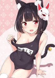 Rule 34 | 1girl, :d, absurdres, animal ear fluff, animal ears, azur lane, bare arms, bell, blunt bangs, blush, brown hair, cat ears, cat mask, cat tail, covered navel, dutch angle, fang, highres, jingle bell, karutamo, looking at viewer, mask, mask on head, name tag, one-piece swimsuit, open mouth, pink background, red eyes, shadow, short hair, sitting, smile, solo, swimsuit, tail, tail bell, tail ornament, thigh gap, thighhighs, undressing, white thighhighs, yamashiro (azur lane), yamashiro (summer offensive?) (azur lane)