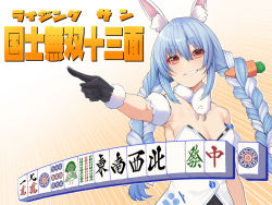 Rule 34 | 1girl, animal ear fluff, animal ears, black gloves, blue hair, braid, breasts, cleavage, detached sleeves, don-chan (usada pekora), dress, gloves, grin, hololive, long hair, mahjong, mahjong tile, medium breasts, mikan (chipstar182), multicolored hair, pointing, puffy detached sleeves, puffy short sleeves, puffy sleeves, rabbit ears, red eyes, short sleeves, smile, smug, solo, strapless, strapless dress, translation request, twin braids, twintails, two-tone hair, upper body, usada pekora, usada pekora (1st costume), virtual youtuber, white dress, white hair