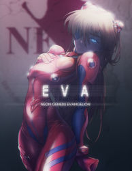 Rule 34 | 1girl, absurdres, arched back, backlighting, bodysuit, breasts, brown hair, clenched hand, copyright name, evangelion: 3.0 you can (not) redo, eyepatch, hairpods, head tilt, highres, interface headset, long hair, looking at viewer, multicolored bodysuit, multicolored clothes, narrow waist, neon genesis evangelion, nerv, one-eyed, orange bodysuit, pilot suit, plugsuit, rebuild of evangelion, red bodysuit, shiny clothes, skin tight, slivokuch, small breasts, solo, souryuu asuka langley, wide hips