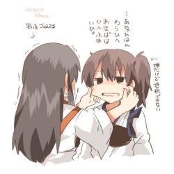 Rule 34 | 10s, 2girls, akagi (kancolle), bad id, bad twitter id, black eyes, blush, brown hair, hair intakes, hands on another&#039;s cheeks, hands on another&#039;s face, kaga (kancolle), kantai collection, long hair, lowres, multiple girls, open mouth, pinching, rebecca (keinelove), short hair, side ponytail, simple background, trembling, white background