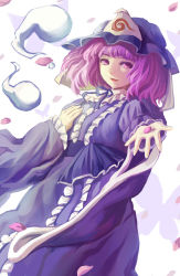 Rule 34 | 1girl, cherry blossoms, eyelashes, hand on own chest, hat, highres, hitodama, japanese clothes, kimono, leaning back, looking at viewer, mob cap, obi, outstretched hand, parted lips, petals, pink eyes, pink hair, ribbon, saigyouji yuyuko, sash, short hair, simple background, solo, touhou, triangular headpiece, white background, wide sleeves, yui (reyonfeb16th)