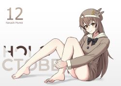 Rule 34 | 1girl, ahoge, barefoot, black bow, black bowtie, black hair, bow, bowtie, brown eyes, brown hair, brown headwear, brown pajamas, character name, hat feather, highres, hololive, hololive english, kuon bb, long hair, multicolored hair, nanashi mumei, pajamas, runes, solo, streaked hair, thighs, virtual youtuber, white hair