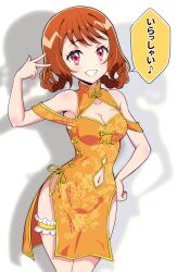 Rule 34 | 1girl, aged up, breasts, bridal garter, brown hair, china dress, chinese clothes, cleavage, cleavage cutout, clothing cutout, commentary, cowboy shot, delicious party precure, dress, eighth note, floral print, grin, hair rings, hanamichi ran, hand on own hip, high collar, highres, kaatsu katsurou, looking at viewer, musical note, navel cutout, off-shoulder dress, off shoulder, pelvic curtain, precure, print dress, red eyes, shadow, short hair, side slit, small breasts, smile, solo, standing, translated, v, yellow dress