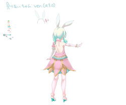 Rule 34 | 1girl, absurdres, animal ears, backless dress, backless outfit, concept art, dress, fake animal ears, from behind, full body, green hair, high heels, highres, kneepits, legs, long hair, makenai-chan, original, outstretched arm, pink dress, rabbit ears, sharekoube, shoes, simple background, solo, thighs, white background, white footwear, wrist cuffs