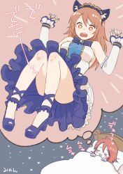 Rule 34 | 1girl, :3, animal ear fluff, bed, blue bow, blue bowtie, blue brooch, blue footwear, blue nails, blue ribbon, blush, bow, bowtie, breasts, bright pupils, brown hair, buttons, closed eyes, commentary request, detached sleeves, dreaming, dress, fingernails, frilled dress, frills, full body, high heels, imagining, leg ribbon, long hair, medium bangs, medium breasts, miyan (shamigame), open mouth, orange eyes, ragnarok masters, ragnarok online, ribbon, sleeping, sleeveless, sleeveless dress, socks, white dress, white pupils, white sleeves, white socks
